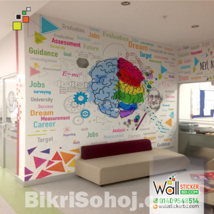 Wall Sticker  Printing and Pasting service in Dhaka BD